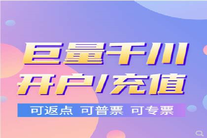 案例剖析：信息流优化师助力企业突破瓶颈