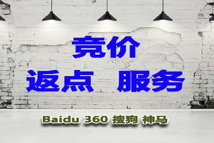 信息流广告制作秘籍：实战案例与优化建议